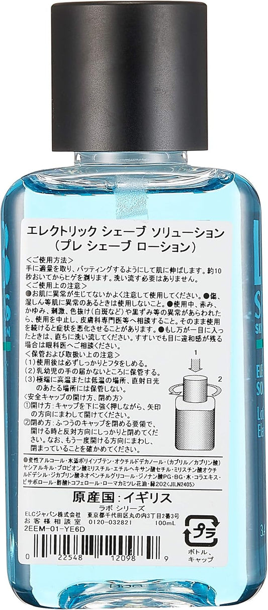 Lab Series For Men Electric Shave Solution 100Ml