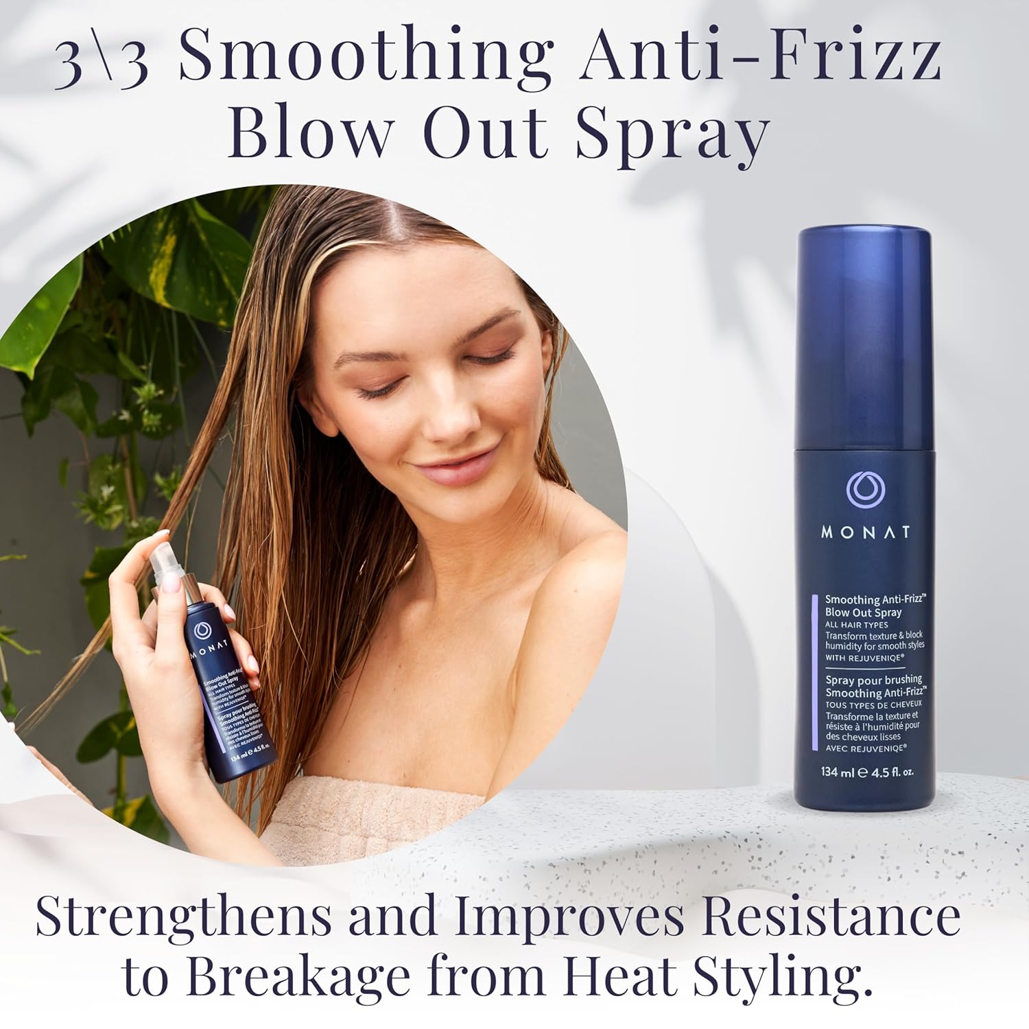 Monat Smoothing Anti Frizz System – Frizz Resistant Hair Care With Anti Frizz Shampoo Frizz Control Conditioner & Blowout Styling Spray – Professional Hair Smoothing Hair Therapy For Frizz : Beauty & Personal Care