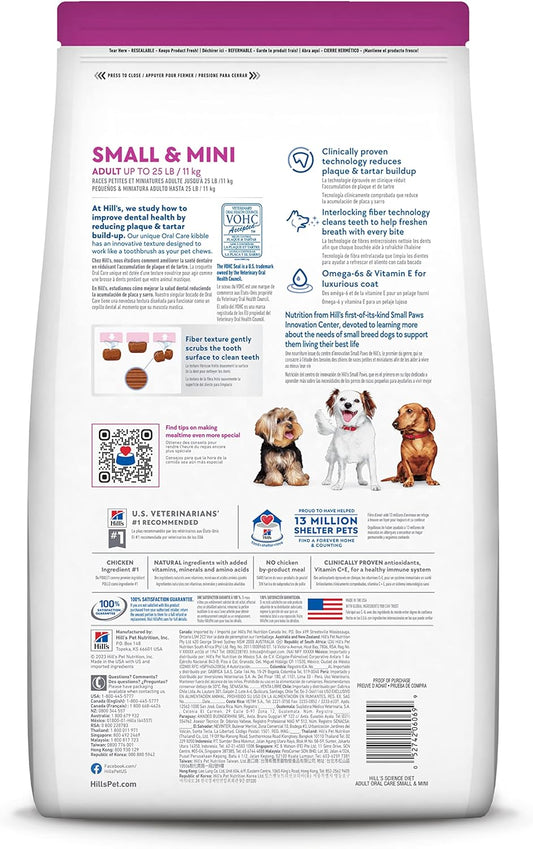 Hill'S Science Diet Oral Care, Adult 1-6, Small & Mini Breeds Plaque & Tartar Buildup Support, Dry Dog Food, Chicken, Rice, & Barley, 12.5 Lb Bag