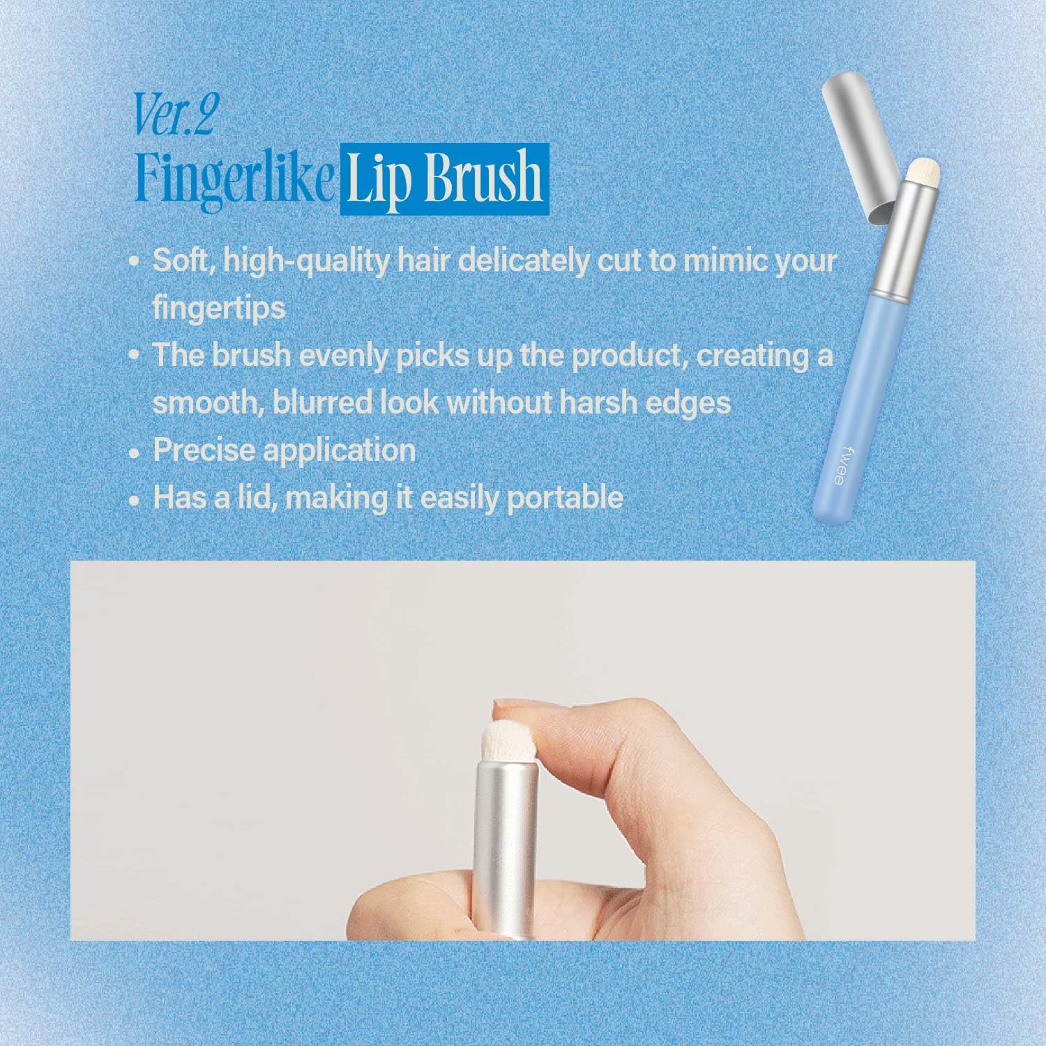 Fingerlike Lip Brush | Multi-Purpose Makeup Brush With Lid