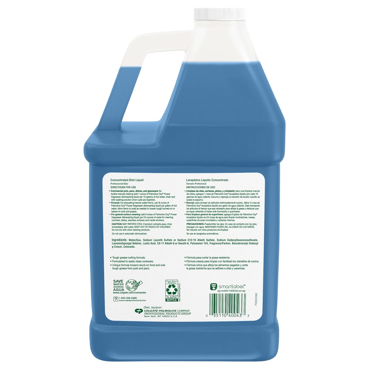 Palmolive 40043 OXY Power Degreaser for Pots and Pans, 1 gallon Bottle : Health & Household