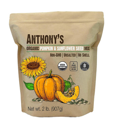 Anthony's Organic Pumpkin and Sunflower Seed Mix, 2 lb, Gluten Free, Unsalted, No Shell, Non GMO