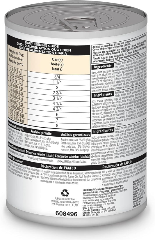 Hill'S Science Diet Sensitive Stomach & Skin, Adult 1-6, Stomach & Skin Sensitivity Support, Wet Dog Food, Chicken & Vegetable Stew, 12.5 Oz Can, Case Of 12