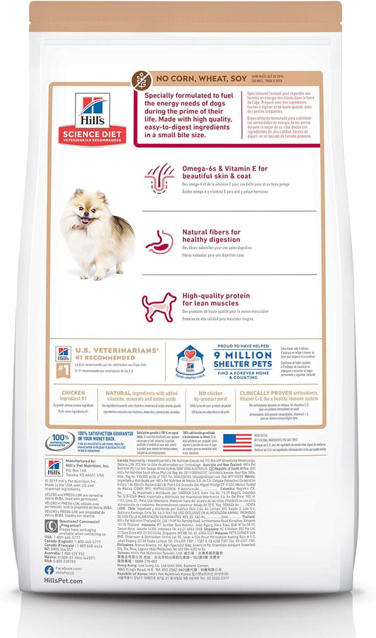 Hill'S Science Diet Adult 1-6, Adult 1-6 Premium Nutrition, Small Kibble, Dry Dog Food, No Corn, Wheat, Soy Chicken & Brown Rice, 4 Lb Bag