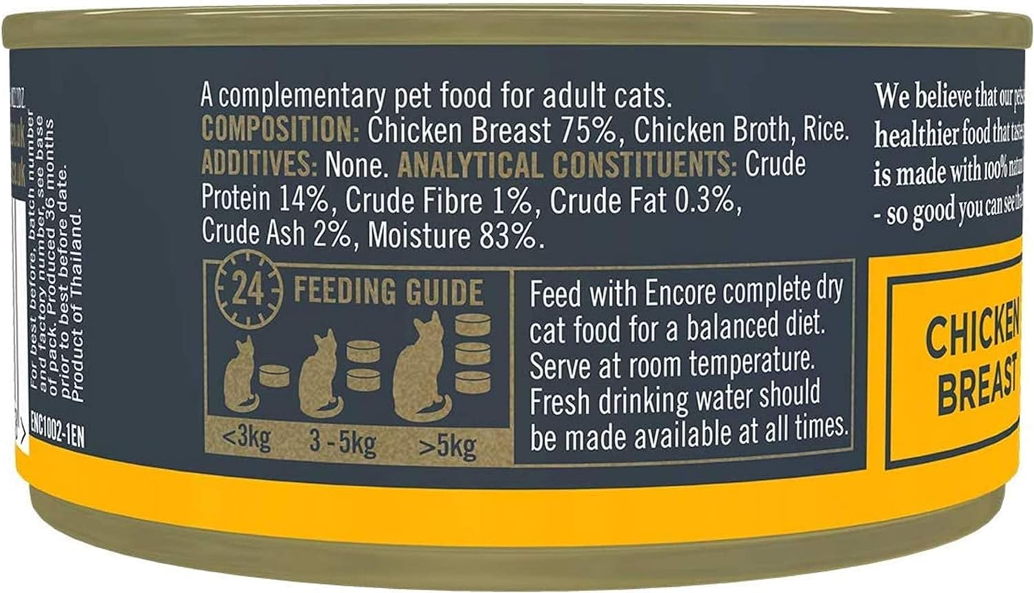 Encore 100% Natural Wet Cat Food, Chicken Breast in 70g Tin, (Pack of 16) :Pet Supplies