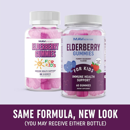 Elderberry Gummies For Kids | 3-In-1 Healthy Immune Support With Vitamin C & Zinc | For Ages 4+ | Designed For Ultimate Health & Wellness | Gluten-Free, Non-Gmo, Natural Flavors | 60 Gummies