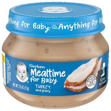 Gerber Turkey & Gravy Baby Food, 2.5 Oz