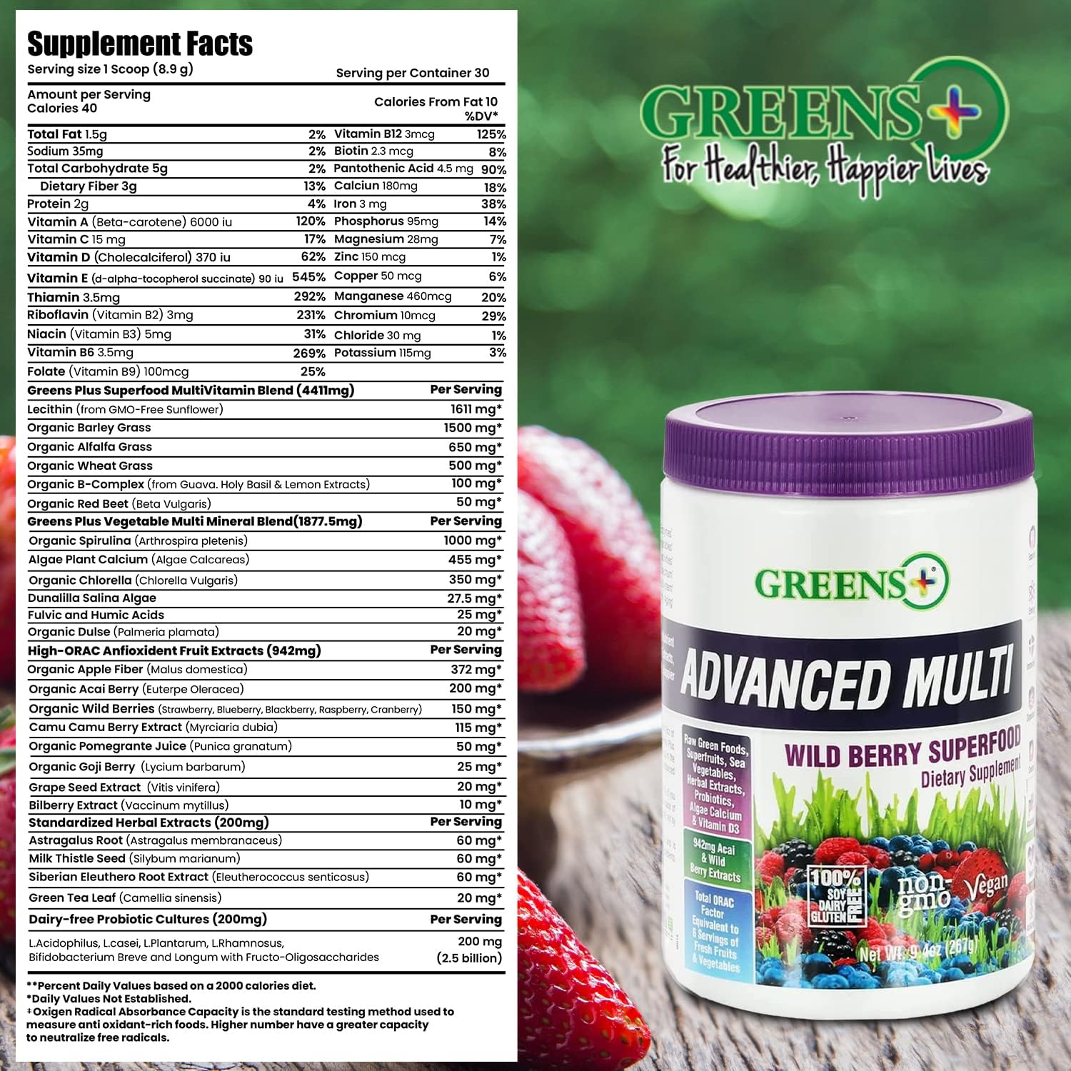 Greens+ Advanced Multi Wild Berry Superfood Powder, Organic Healthy Blend for Morning Vitality, Nutrition, Vibrant Health, Dietary Supplement, Vitamins & Minerals, Vegan, Soy/Dairy/Gluten Free(9.4oz) : Health & Household