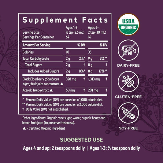Gaia Herbs Black Elderberry (Sambucus Nigra) Syrup Adult Daily - Immune Support Supplement - with USDA Certified Organic Black Elderberries for Immune System Support - 5.4   (16-Day Supply)