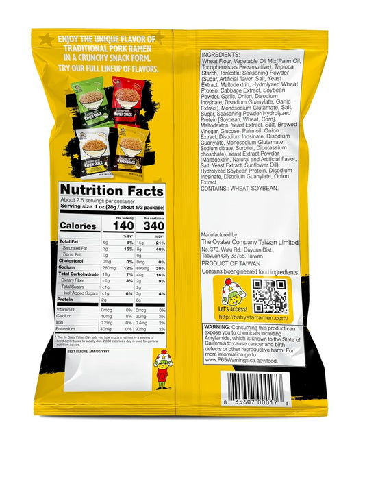 Baby Star Crunchy Ramen Snack Tiny | Tonkotsu 2.46Oz (6 Pack) | Delicious Dry Ramen Snack Packs
