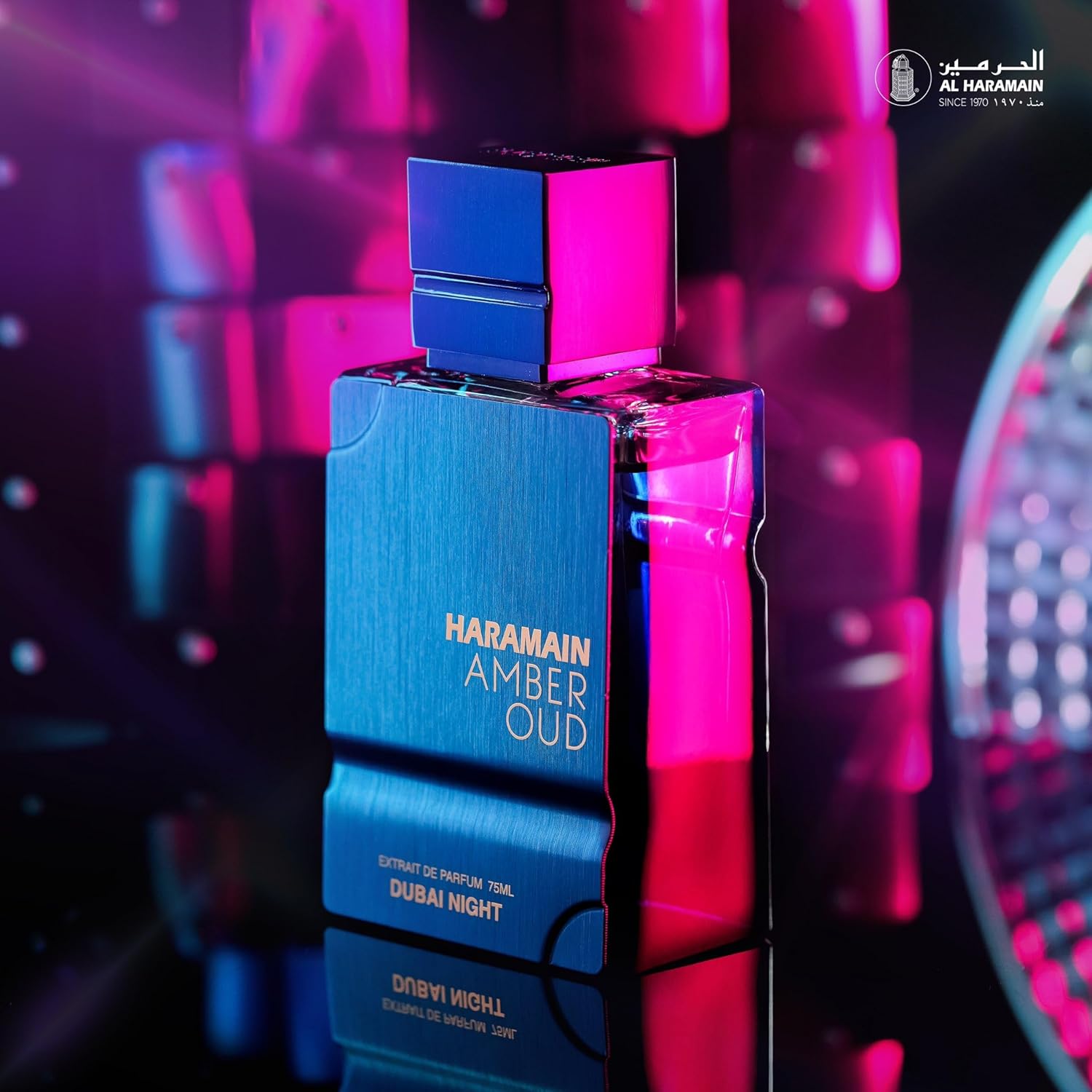 Al Haramain Amber Oud - Dubai Night Edition For Unisex - Arabian Perfume For Women And Men - Oriental Woody Fragrance - Long Lasting Arabic Cologne - Extrait De Parfum Spray - 2.53 Oz