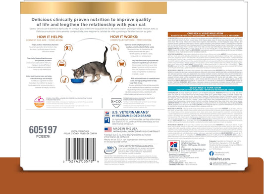 Hill'S Prescription Diet K/D Kidney Care Stew Variety Pack Canned Cat Food, 2.9 Oz., Count Of 24