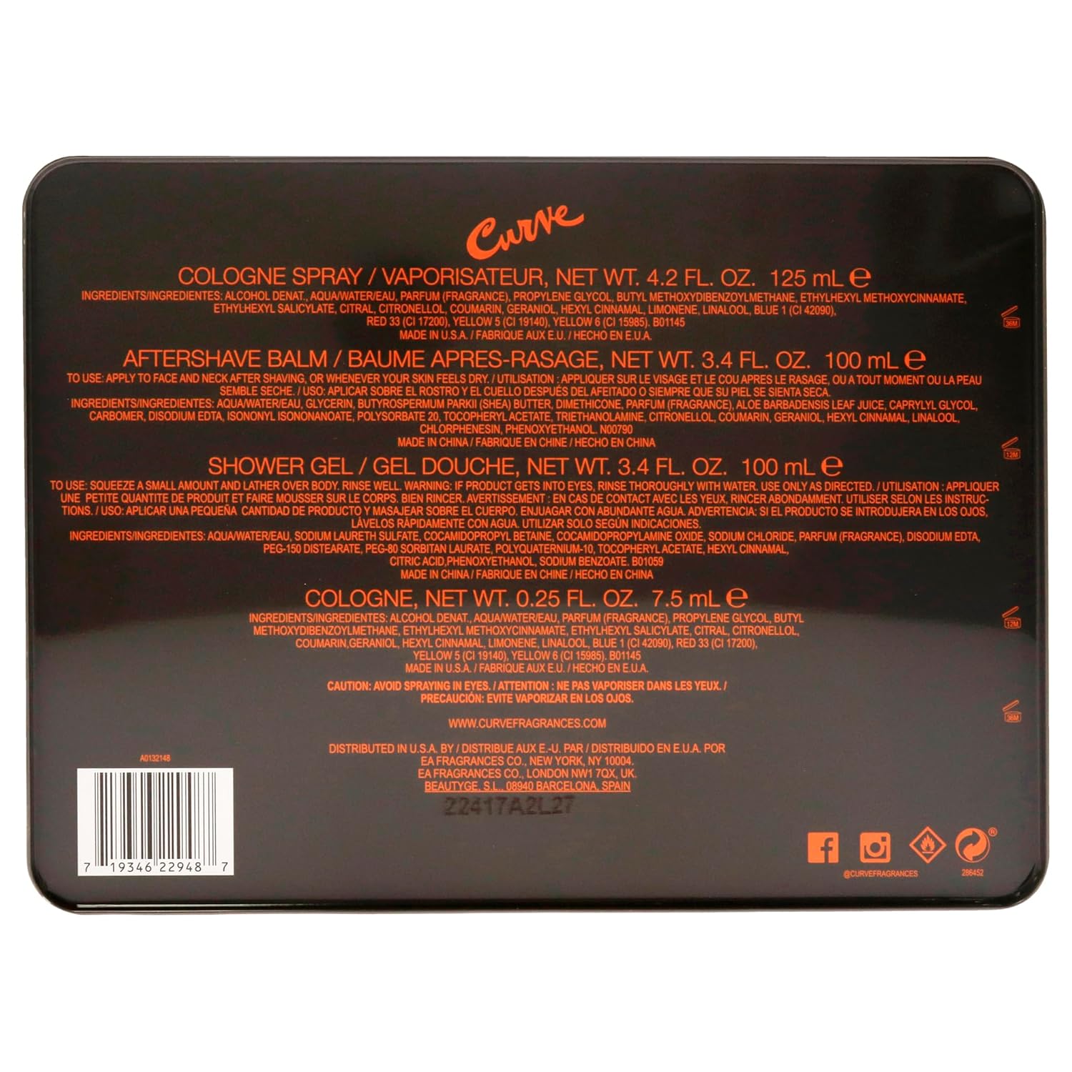 Liz Claiborne Curve 4.2Oz Edc Spray, 0.25Oz Edc Splash, 3.4Oz After Shave Balm, 3.4Oz Shower Gel Men 4 Pc Gift Set : Beauty & Personal Care