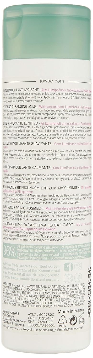 Jowaé Soothing Cleansing Milk Tube, 6.76 Fl. Oz