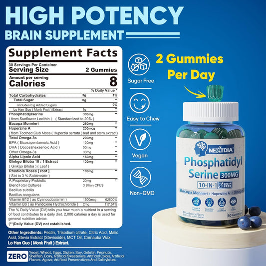 Sugar Free Phosphatidylserine Supplement 300mg, 10 in 1 Formula w/Bacopa Monnieri, Omega 3, Huperzine A for Memory, Focus & Cognition, Brain Gummies for Adults & Elderly (60 Counts (2 Pack))