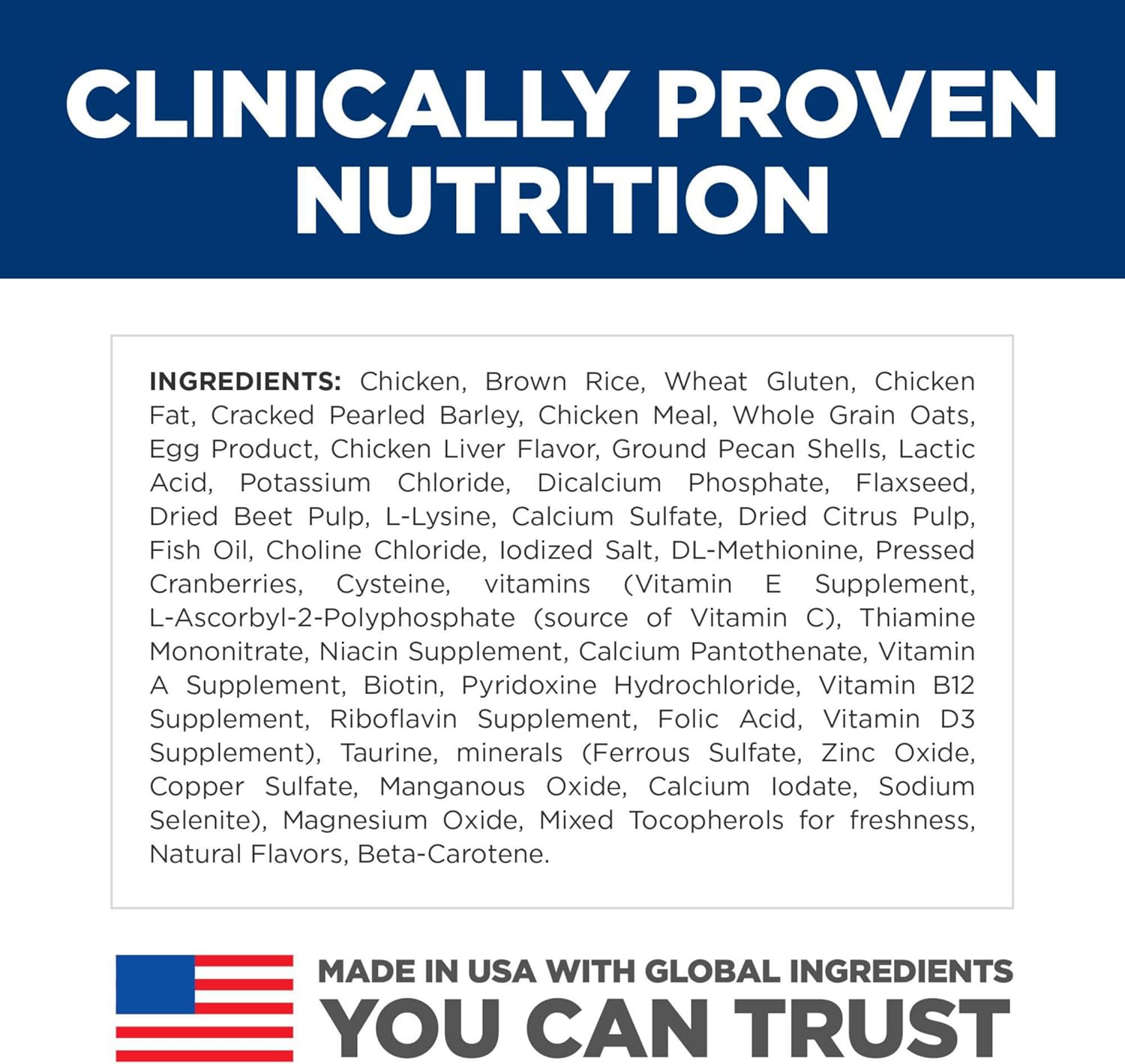 Hill's Science Diet Kitten, Kitten Premium Nutrition, Dry Cat Food, Chicken Recipe, 3.5 lb Bag : Dry Pet Food : Pet Supplies