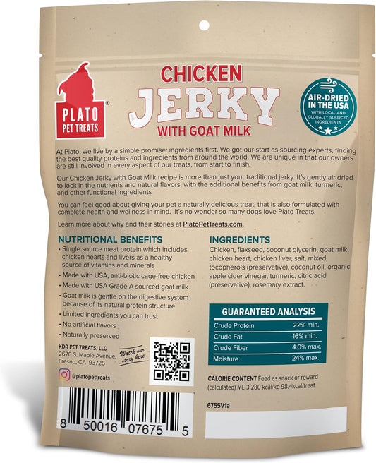 PLATO Pet Treats Air Dried, Real Meat, Chicken Jerky with Goat's Milk Dog Treats, 16oz, Made in The USA, Grain Free : Pet Supplies