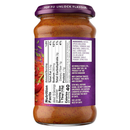 Patak'S Hot Curry Spice Paste 10Oz 3Pk