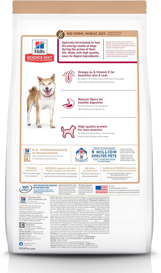 Hill'S Science Diet Adult 1-6, Adult 1-6 Premium Nutrition, Dry Dog Food, No Corn, Wheat, Soy Chicken & Brown Rice, 15 Lb Bag