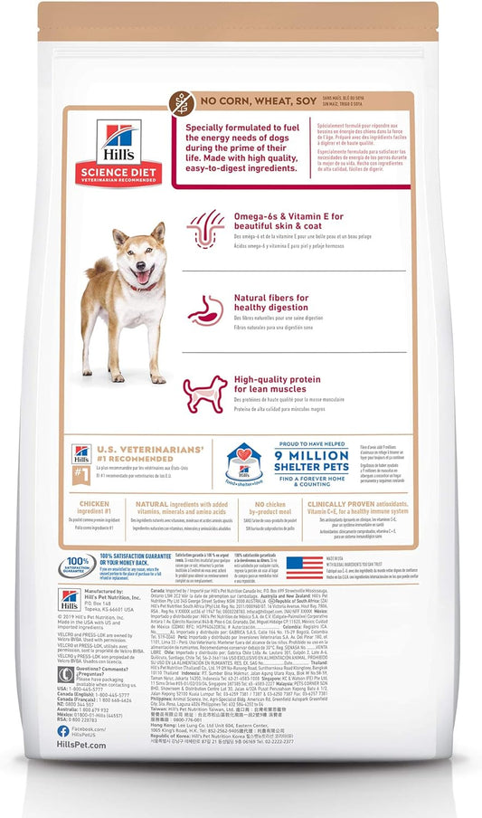 Hill'S Science Diet Adult 1-6, Adult 1-6 Premium Nutrition, Dry Dog Food, No Corn, Wheat, Soy Chicken & Brown Rice, 30 Lb Bag