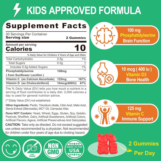 Phosphatidylserine Supplement for kids, Brain Focus Gummies, Phosphatidylserine 100mg + Vitamin D3 400IU, Vitamin C for Memory, Attention, Cognition, Bone & Immune Support, Tasty Orange Flavor, 120Cts