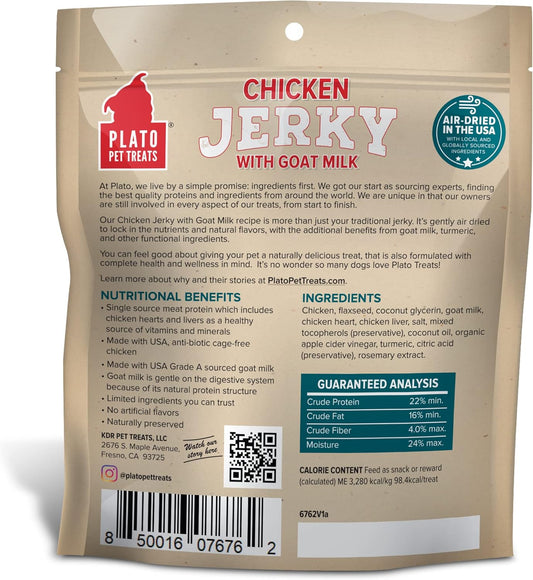 PLATO Pet Treats Air Dried, Real Meat, Chicken Jerky with Goat's Milk Dog Treats, Made in The USA, Grain Free, 7oz : Pet Supplies