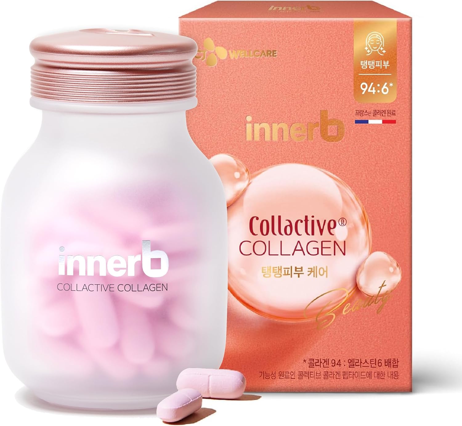 Cj Wellcare Innerb Glow Capsule Collagen (28 Servings, 4 Weeks) - Firm Skin Elasticity, Premium Korean Skin Care Supplement. Elastin, Vitamin C