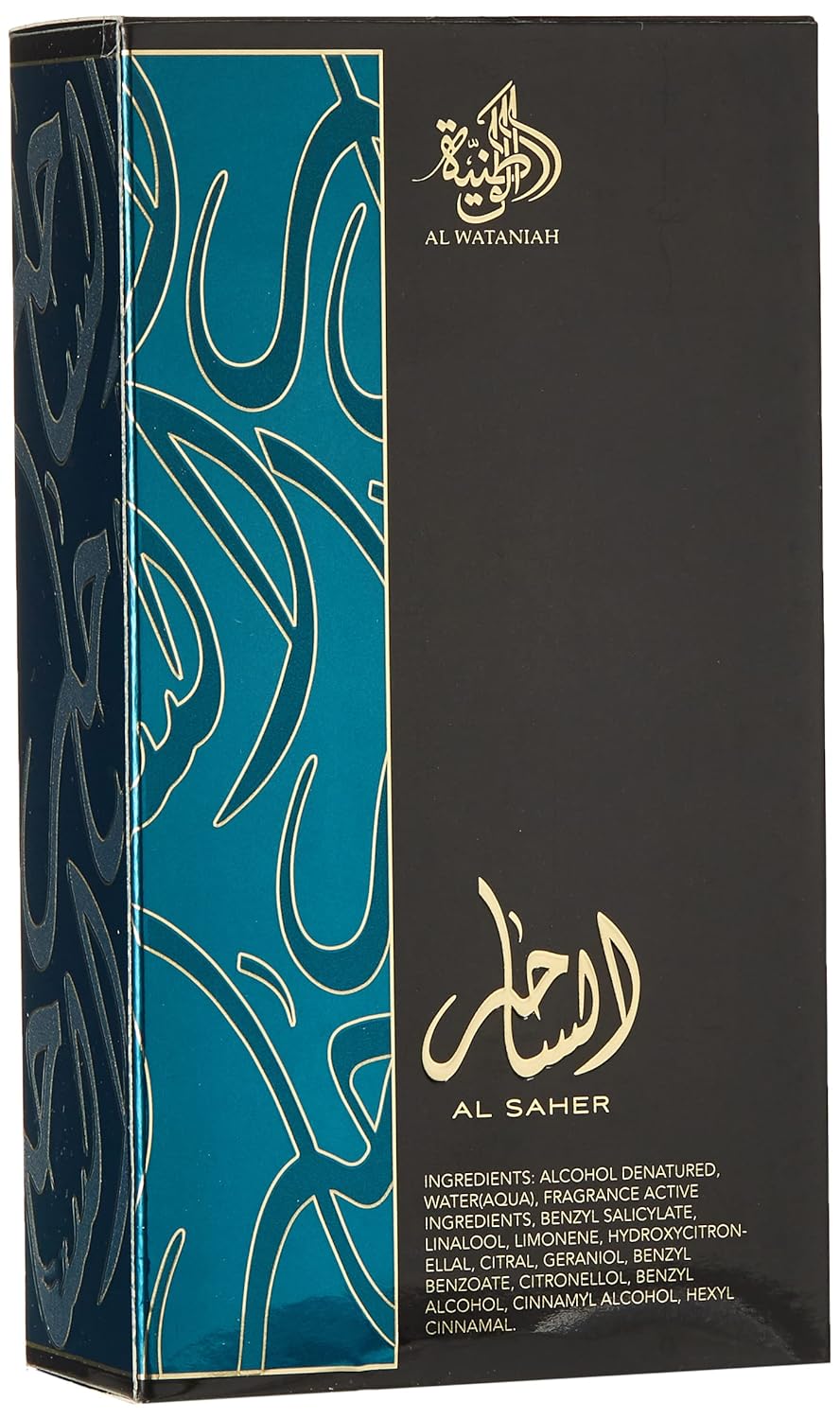 Perfume For Unisex, Al Saher