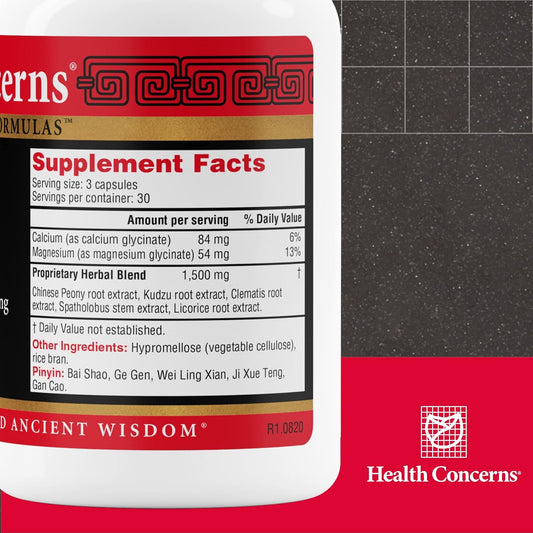 Health Concerns Spzm – Herbal Muscle Cramp Relief & Upper Body Spasm Support – Trigeminial & Intercostal Neuralgia Aid – Blood Circulation & Nerve Comfort – Chinese Herbal Formula – 90 Capsules