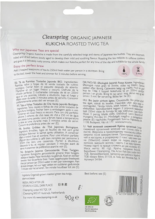 Clearspring Organic Japanese Loose Leaf Tea (Kukicha)