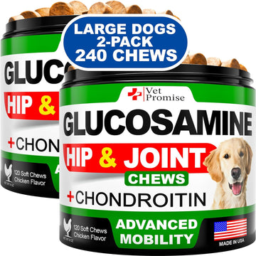 (2 Pack) Glucosamine for Dogs - Hip and Joint Supplement for Dogs - Glucosamine Chondroitin for Dogs - Dog Joint Pain Relief - MSM - Hemp - Advanced Support Dog Joint Supplement - 240 Mobility Chews