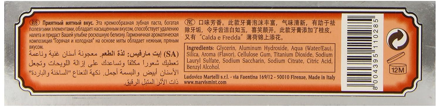 Marvis Ginger Mint Toothpaste, 1.3 oz : Health & Household