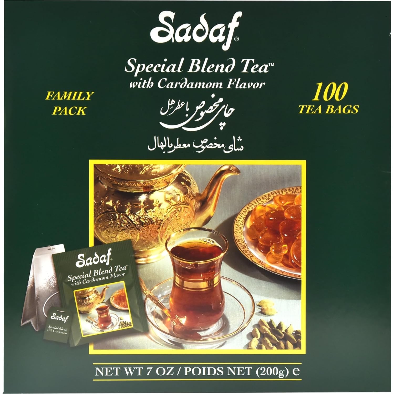 Sadaf Cardamom Tea Bags | Special Blend Cardamom Ceylon Black Tea | Quicktea Product Harvested In Sri Lanka | 100 Bags (Pack Of 2)
