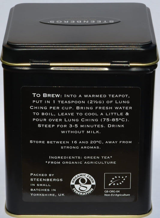 Steenbergs Organic Long Jing Chinese Green Tea 125G Loose Tea Caddy
