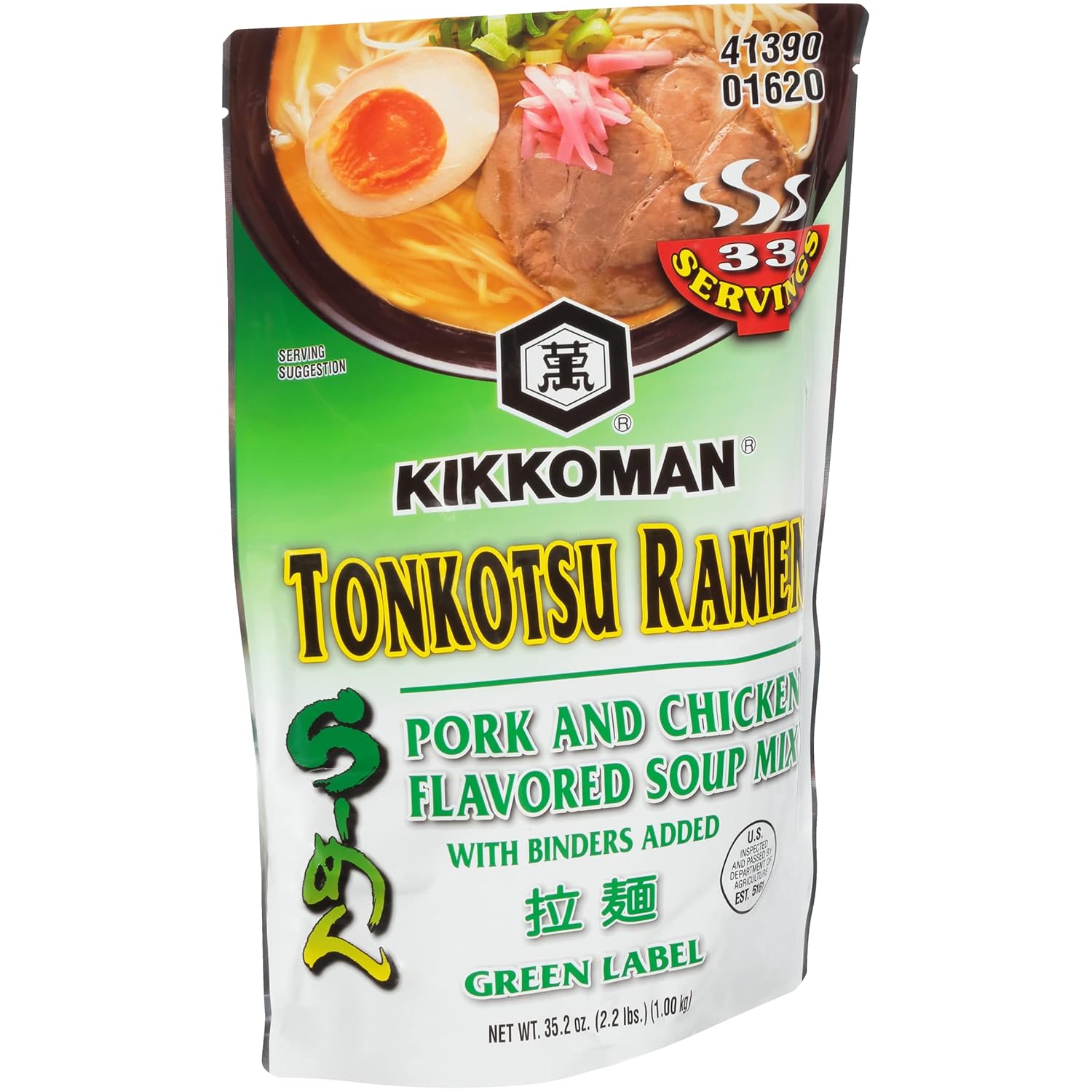 Kikkoman Tonkotsu Ramen Soup Mix, 2.2 Pound : Grocery & Gourmet Food