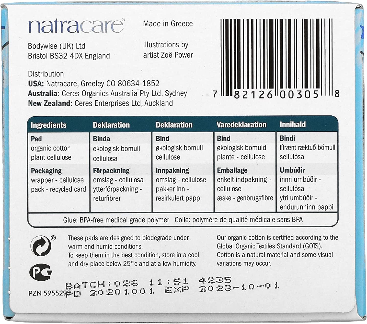 Natracare - Regular Ultra Pads - Organic - 14 Count - Pack of 3 : Sanitary Napkins : Health & Household