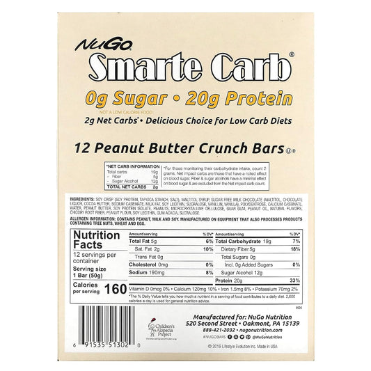 NuGo Nutrition Smarte Carb Peanut Butter Crunch Bar 12 Bar(S)