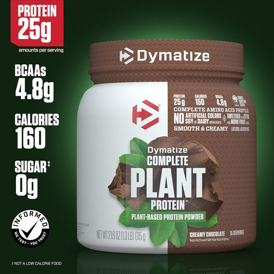 Dymatize Vegan Plant Protein, Creamy Chocolate, 25g Protein, 4.8g BCAA