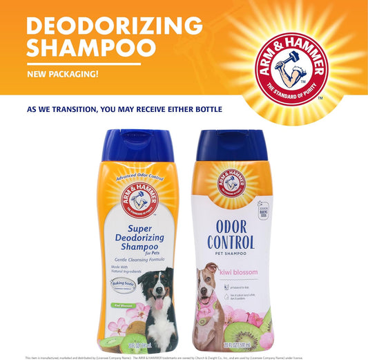 Arm & Hammer Super Deodorizing Shampoo For Dogs, Kiwi Blossom Scent, 473 Ml (Pack Of 1), White