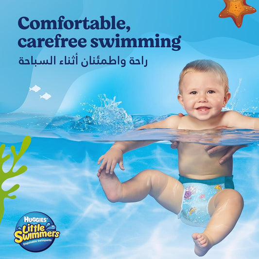 Huggies Disposable Swimpants, Small, 12 Count