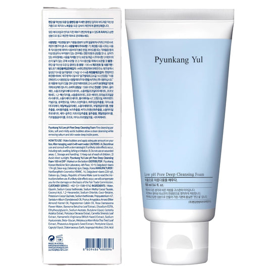 Pyunkang Yul [Pky] Low Ph Pore Deep Cleansing Foam, Pore Cleanser With Fluffy Microbubbles, Aha, Witch Hazel, Zero Irritation, Korean Skincare (3.38 Fl. Oz, 100Ml)