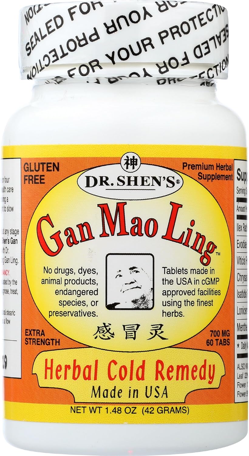 Gan Mao Ling 60 Tablets