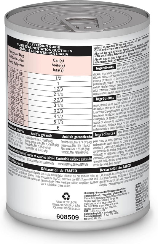 Hill'S Science Diet Adult 1-6, Adult 1-6 Premium Nutrition, Wet Dog Food, Salmon & Barley Loaf, 13 Oz Can, Case Of 12