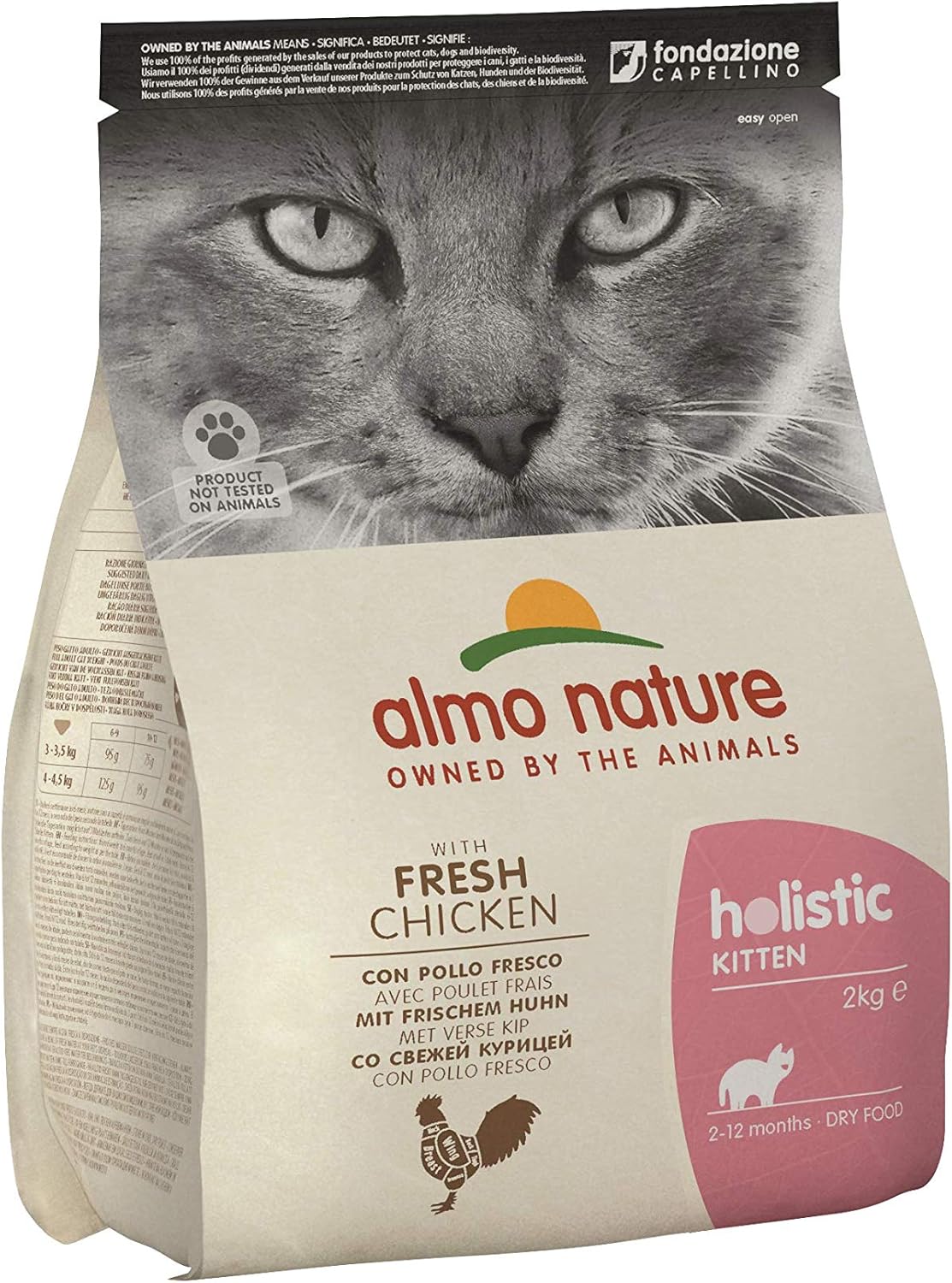 almo nature Holistic Kitten Complete Dry Food with Fresh Chicken - 2kg, transparent?631