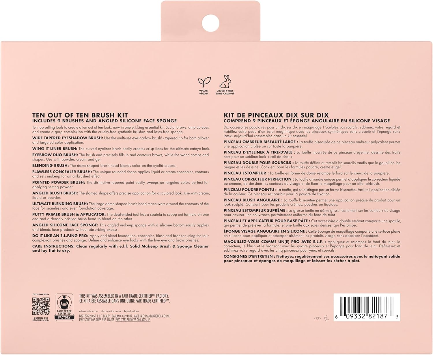 e.l.f. Ten Out Of Ten Brush Set, 10 Piece Brush Kit, Brushes For Face Makeup, Eyes, Brows & More, Made With Synthetic Bristles, Vegan & Cruelty-Free : Amazon.co.uk: Beauty