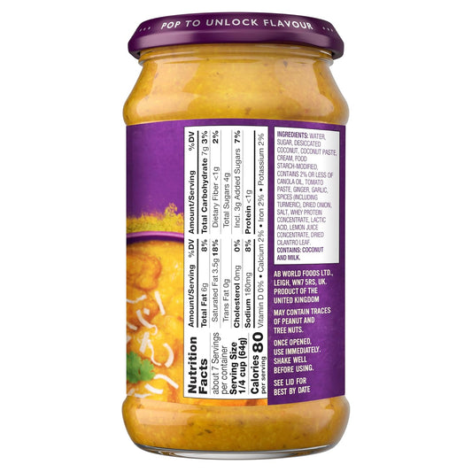 Patak'S Korma Sauce, 15 Oz, Yellow