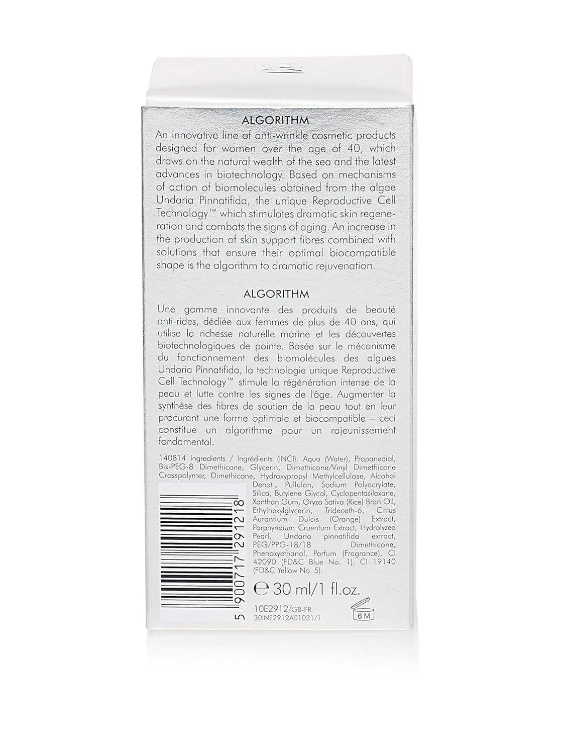 Dr Irena Eris Algorithm 40+ Intense Anti-Aging Serum 1 Oz : Beauty & Personal Care