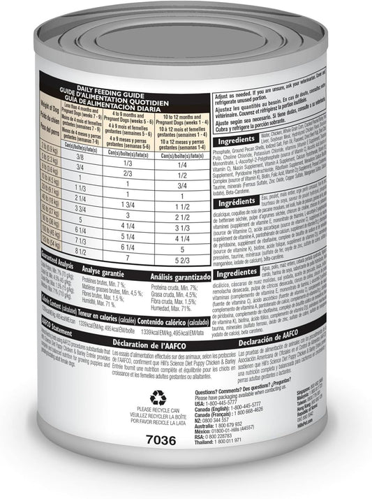 Hill'S Science Diet Puppy, Puppy Premium Nutrition, Wet Dog Food, Chicken & Rice Stew, 12.5 Oz Can, Case Of 12