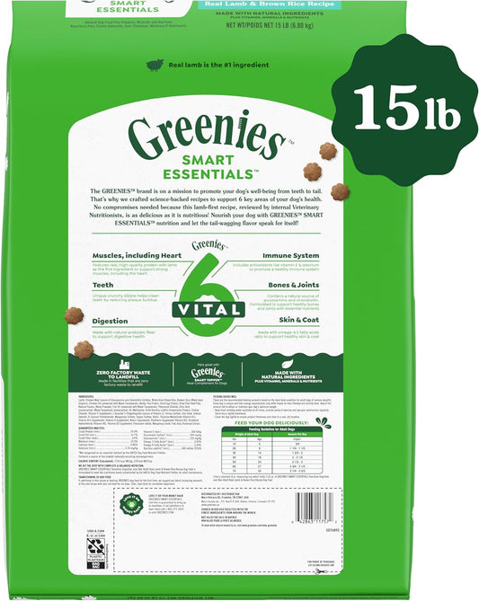 Greenies Smart Essentials Sensitive Digestion & Skin Adult Dry Dog Food Real Lamb & Brown Rice Recipe, 15 Lb. Bag