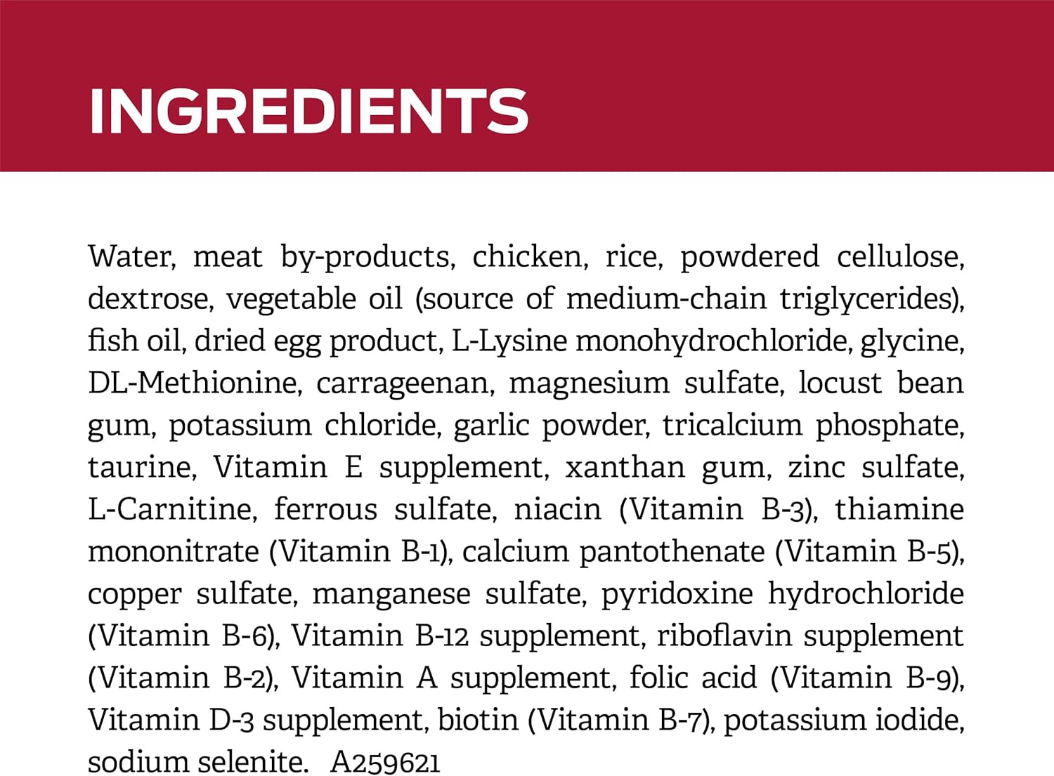 Pro Plan Veterinary Diets Purina CC Cardiocare Canine Formula Wet Dog Food - (Pack of 12) 13 oz. Cans : Pet Supplies